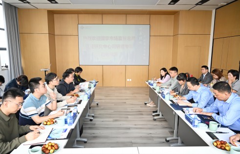 国度市场监督治理总局认证认可技术钻研中心调研组到访XPJ官网股份调研互换