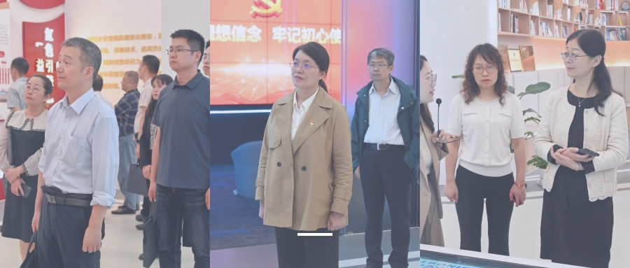 【公司动态】近日，有关辅导莅临XPJ官网股份参观调研