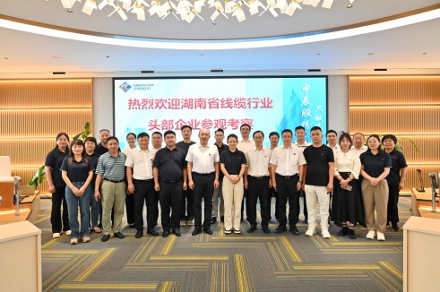 聚智 协同 共享——湖南线缆头部企业莅临XPJ官网电缆调查互换