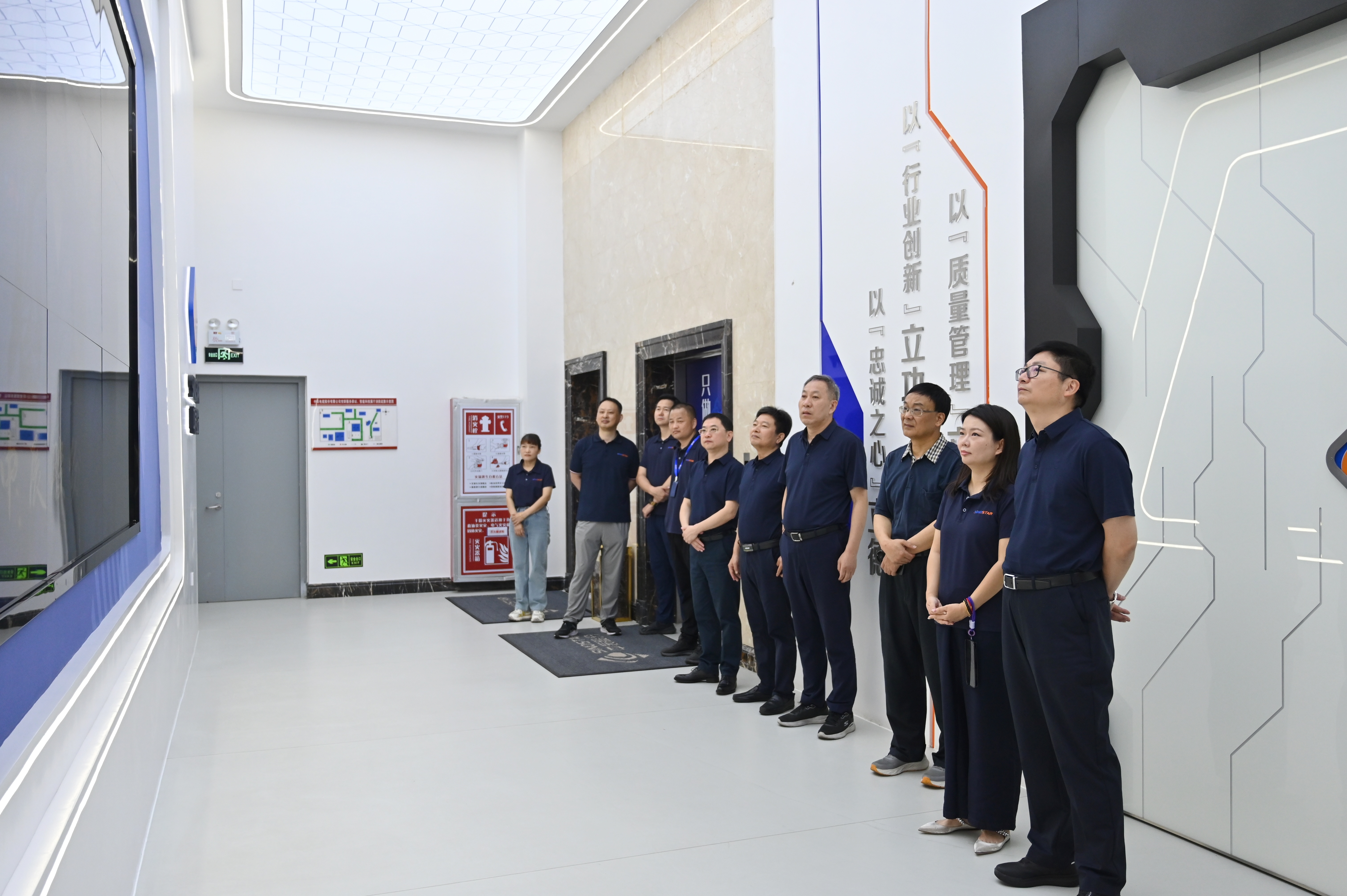 江苏省电线电缆行业协会深刻XPJ官网电缆调查互换 共话行业高质量发展新蹊径