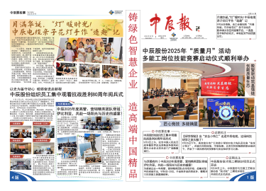 XPJ·(澳门区)公司官方网站