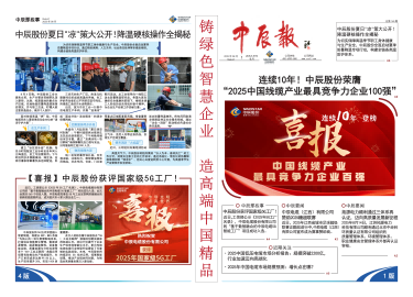 XPJ·(澳门区)公司官方网站