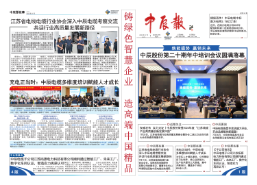 XPJ·(澳门区)公司官方网站