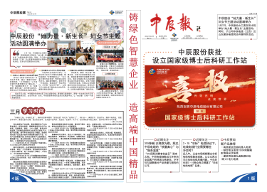 XPJ·(澳门区)公司官方网站