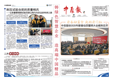 XPJ·(澳门区)公司官方网站