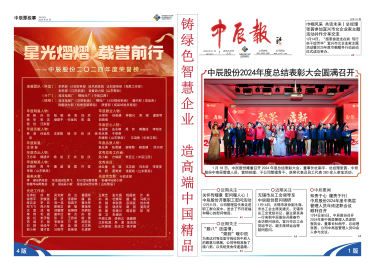 XPJ·(澳门区)公司官方网站