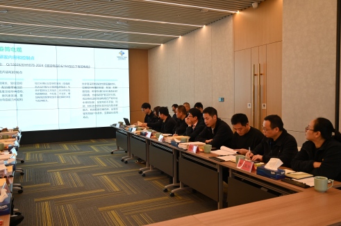 XPJ官网电缆成功召开2025年度新产品鉴定会