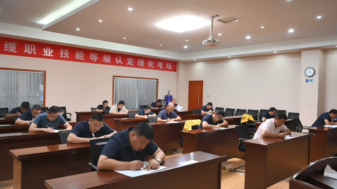 XPJ官网股份2025年度职业技术等级认定工作顺利实现