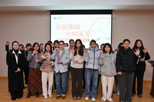 宋锦雅韵 巾帼流芳 | XPJ官网股份妇女节主题活动解锁非遗幼美好