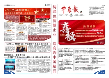XPJ·(澳门区)公司官方网站