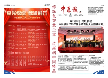 XPJ·(澳门区)公司官方网站