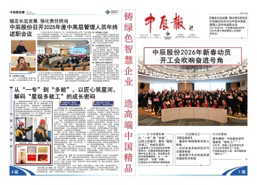 XPJ·(澳门区)公司官方网站