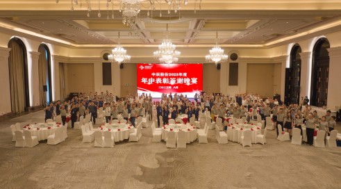 XPJ官网培训-288(1).jpg