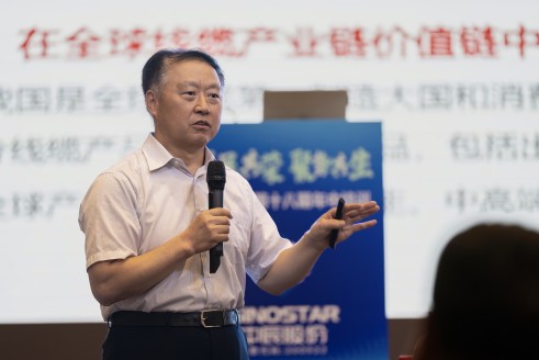 XPJ官网培训-229(1).jpg