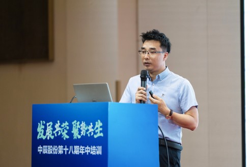 XPJ官网培训-235(1).jpg