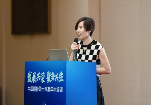 XPJ官网培训-239(1).jpg