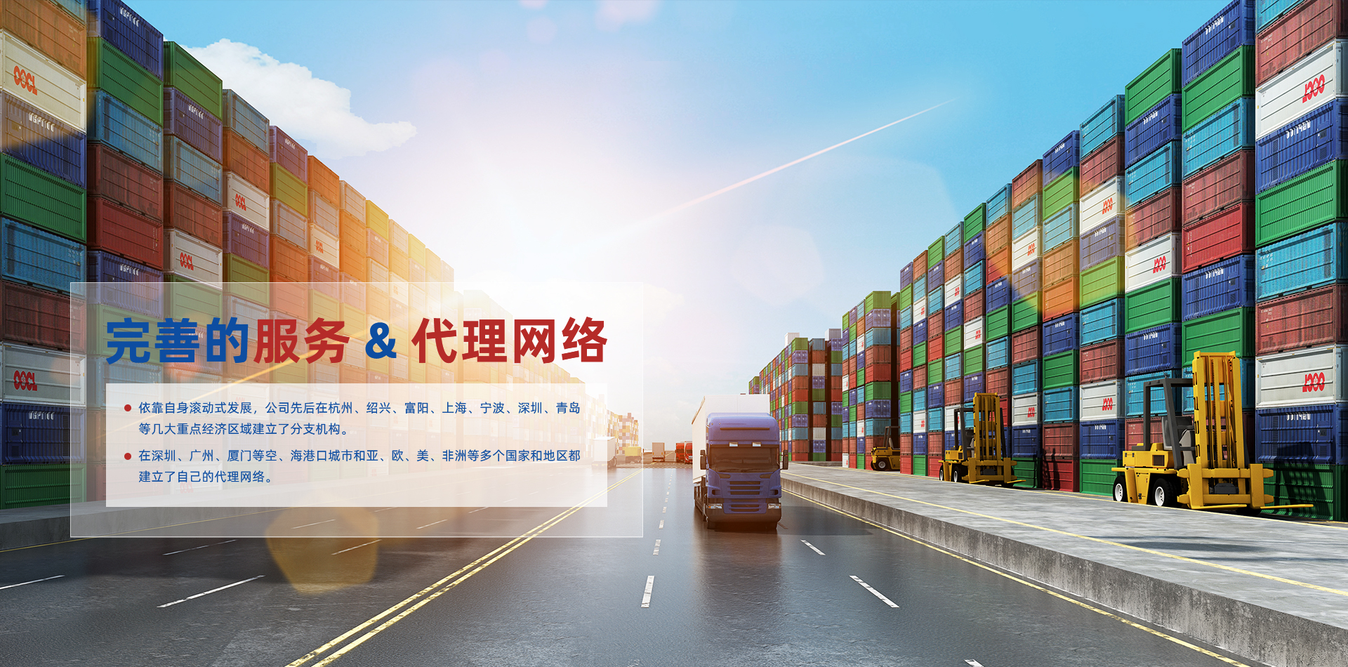 ag亚娱集团·(中国游)官方网站