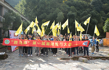 ag亚娱集团·(中国游)官方网站