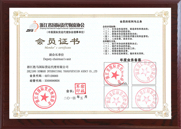ag亚娱集团·(中国游)官方网站