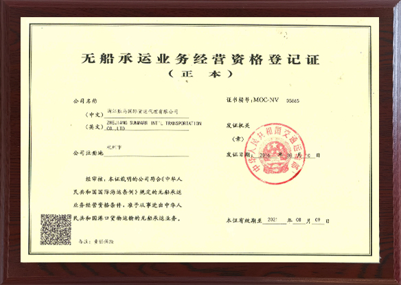 ag亚娱集团·(中国游)官方网站
