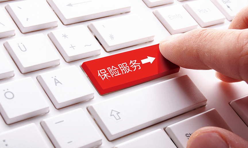 ag亚娱集团·(中国游)官方网站