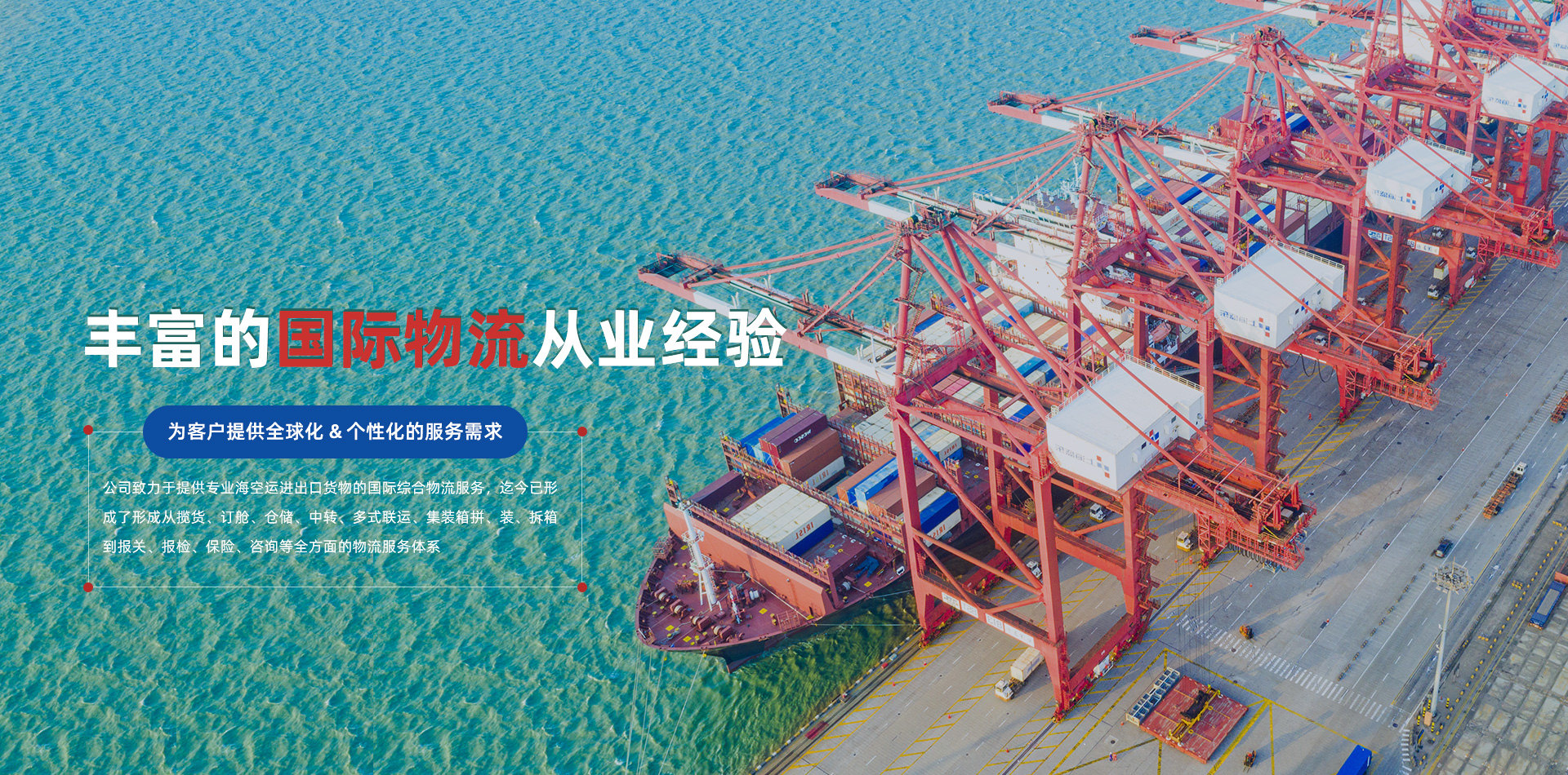 ag亚娱集团·(中国游)官方网站