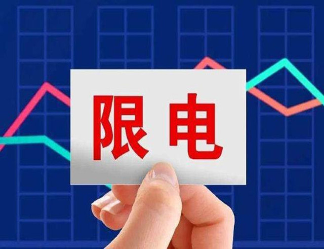 ag亚娱集团·(中国游)官方网站