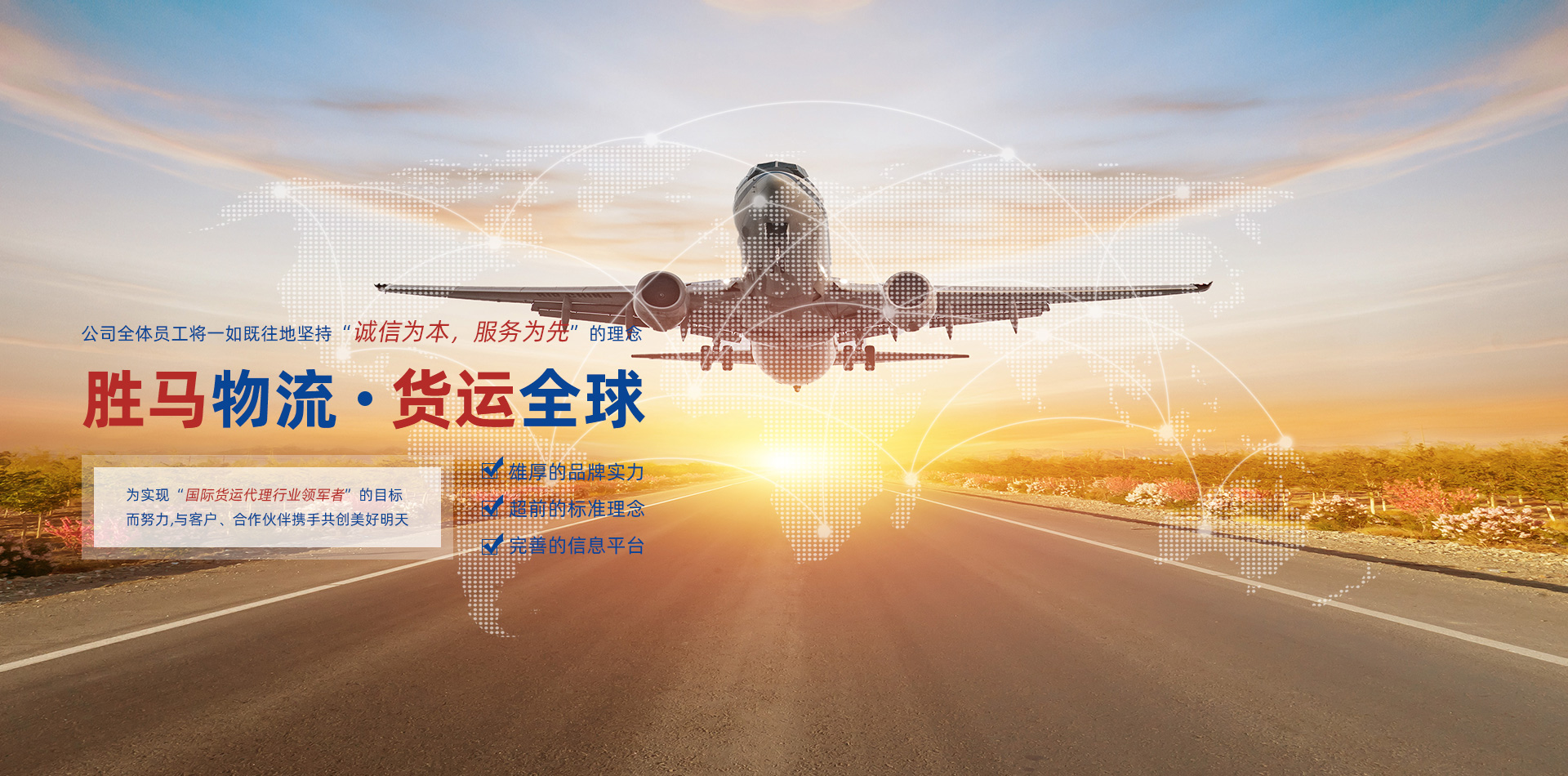 ag亚娱集团·(中国游)官方网站