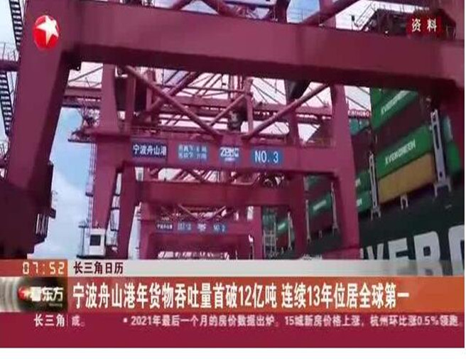 ag亚娱集团·(中国游)官方网站