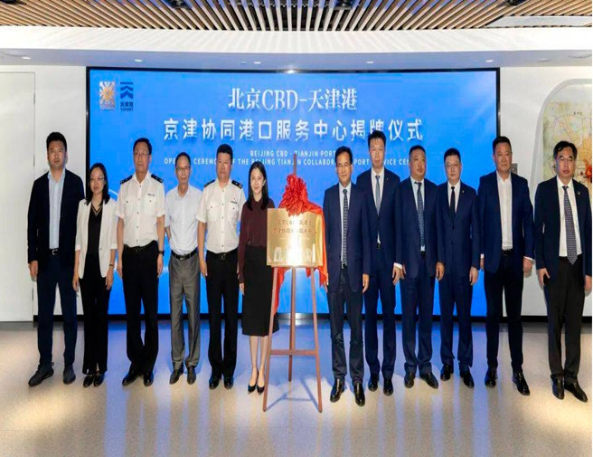 ag亚娱集团·(中国游)官方网站