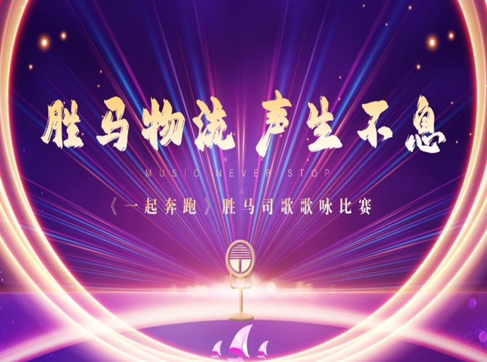 ag亚娱集团·(中国游)官方网站