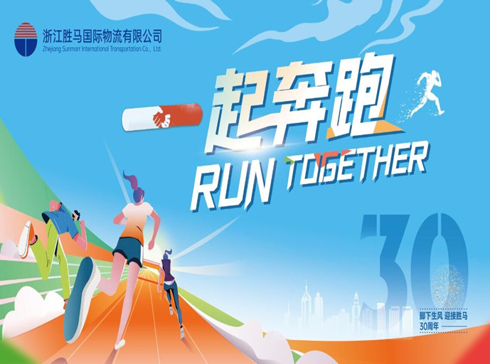 ag亚娱集团·(中国游)官方网站