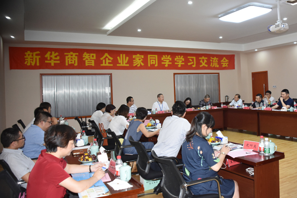 XPJ·(澳门区)公司官方网站
