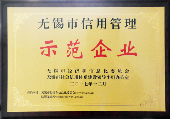 XPJ·(澳门区)公司官方网站