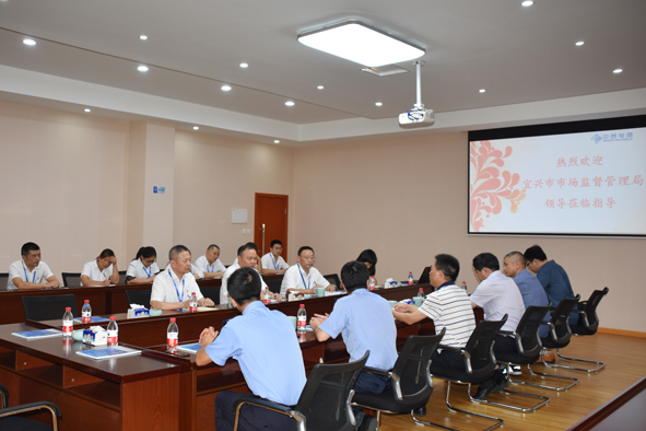 XPJ·(澳门区)公司官方网站