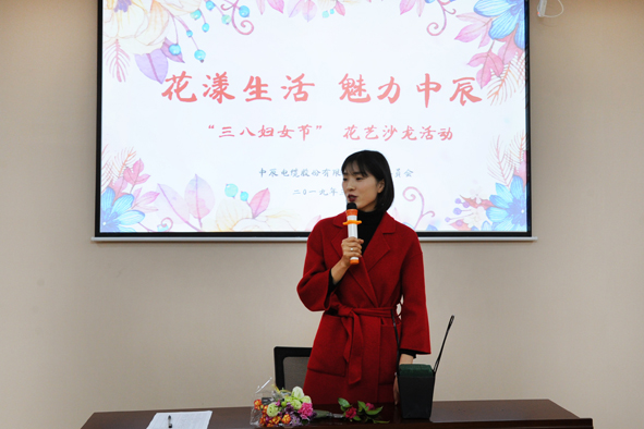 XPJ·(澳门区)公司官方网站