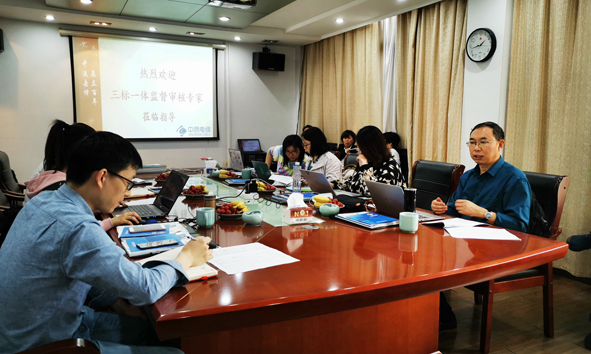 XPJ·(澳门区)公司官方网站