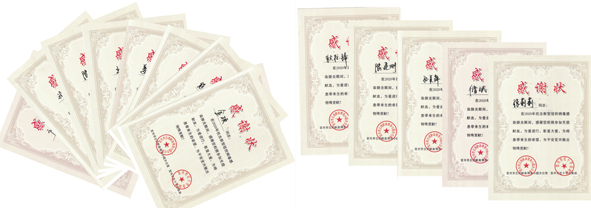 XPJ·(澳门区)公司官方网站