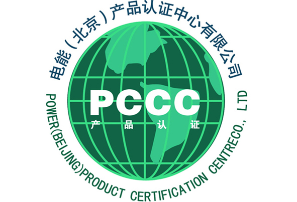 XPJ·(澳门区)公司官方网站