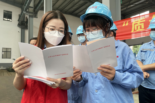 XPJ·(澳门区)公司官方网站
