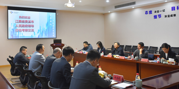 XPJ·(澳门区)公司官方网站