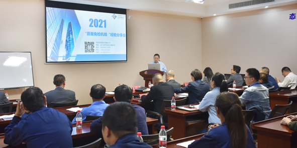 XPJ·(澳门区)公司官方网站