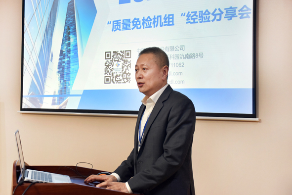 XPJ·(澳门区)公司官方网站