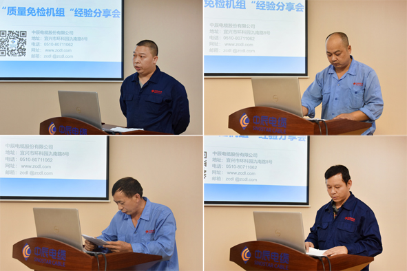 XPJ·(澳门区)公司官方网站