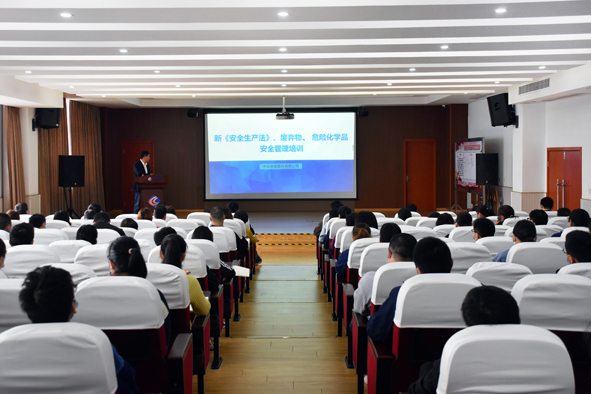 XPJ·(澳门区)公司官方网站