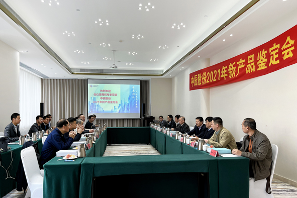 XPJ·(澳门区)公司官方网站
