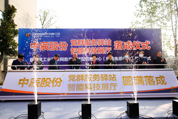 XPJ·(澳门区)公司官方网站