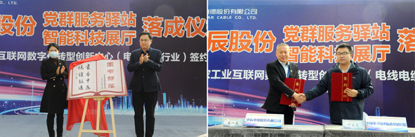 XPJ·(澳门区)公司官方网站