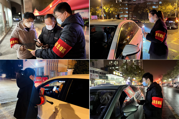 XPJ·(澳门区)公司官方网站
