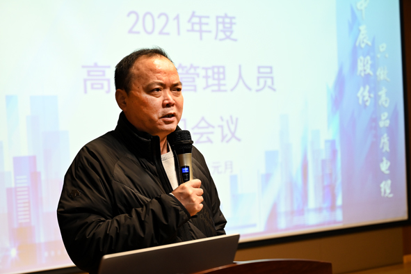 XPJ·(澳门区)公司官方网站
